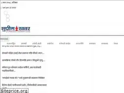 Sites similar to supremekhabar.com