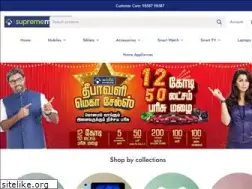 Sites similar to suprememobiles.in