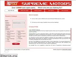 Sites similar to suprememotors.in