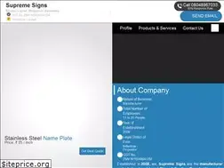 Sites similar to supremesigns.co.in