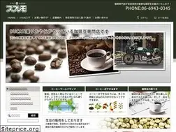 Sites similar to supremo-osaka.com