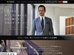 Sites similar to supremo.jp