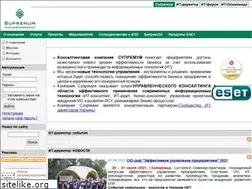 Sites similar to supremum.com.ua