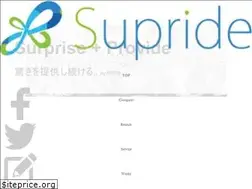 Sites similar to supride.jp