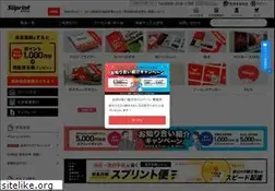 Sites similar to suprint.jp