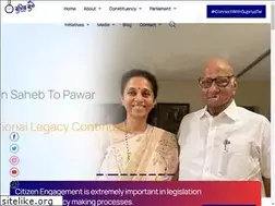 Sites similar to supriyassule.com