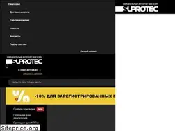 Sites similar to suprotecshop.ru