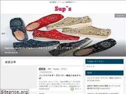 Sites similar to sups.nagoya