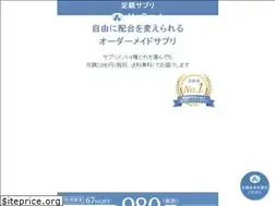 Sites similar to supsc.jp