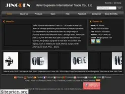 Sites similar to supseals.com