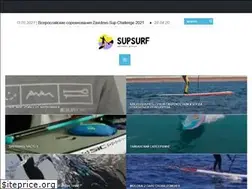 Sites similar to supsurf.ru