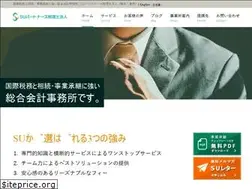 Sites similar to supt.jp