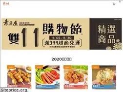 Sites similar to supuwu.com