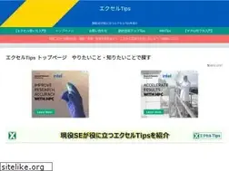 Sites similar to supvalue.net
