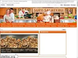 Sites similar to supy-salaty.ru
