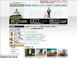 Sites similar to suq-net.com