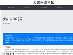 Sites similar to suqiang.com