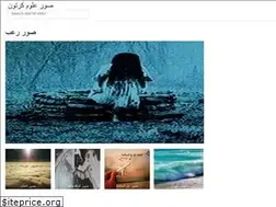 Sites similar to sur-eulum-kurtun.netlify.app