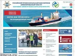 Sites similar to sur.ru