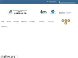 Sites similar to surabayacambridge.sch.id
