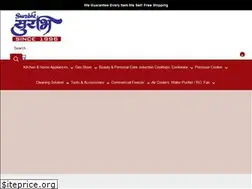 Sites similar to surabhijaipur.com