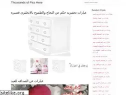 Sites similar to surabiah.web.app