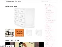 Sites similar to suraerad.web.app