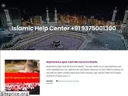 Sites similar to surahwazifa.com