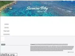 Sites similar to surairu-okinawa.com