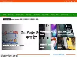 Sites similar to surajblog.com