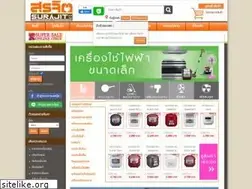 Sites similar to surajit.co.th