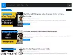 Sites similar to surajlaghe.com