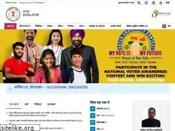 Sites similar to surajpur.nic.in