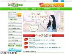 Sites similar to surakan.jp