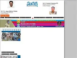 Sites similar to suraksha.media