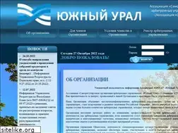 Sites similar to sural.ru