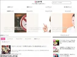 Sites similar to suralimo.net