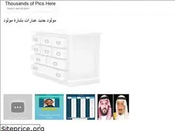 Sites similar to suranetcom.web.app
