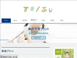 Sites similar to surapuri.jp