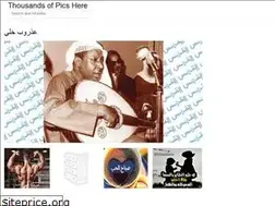 Sites similar to suraqola.web.app