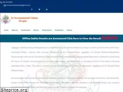 Sites similar to surasaraswathisabha.org