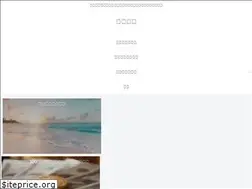 Sites similar to surat.jp