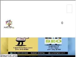 Sites similar to suratdigital.com