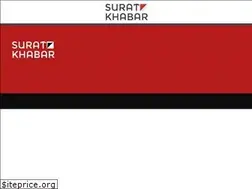 Sites similar to suratkhabar.com