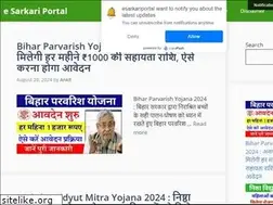 Sites similar to suratmunicipalcorporation.org