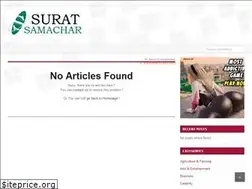 Sites similar to suratsamachar.net