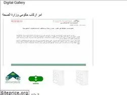 Sites similar to surauaerad.web.app