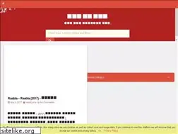 Sites similar to suraurgeet.com