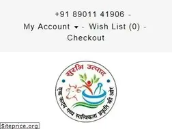 Sites similar to surbhiutpad.com