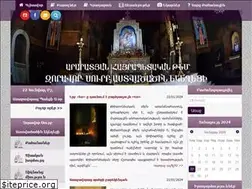 Sites similar to surbzoravor.am